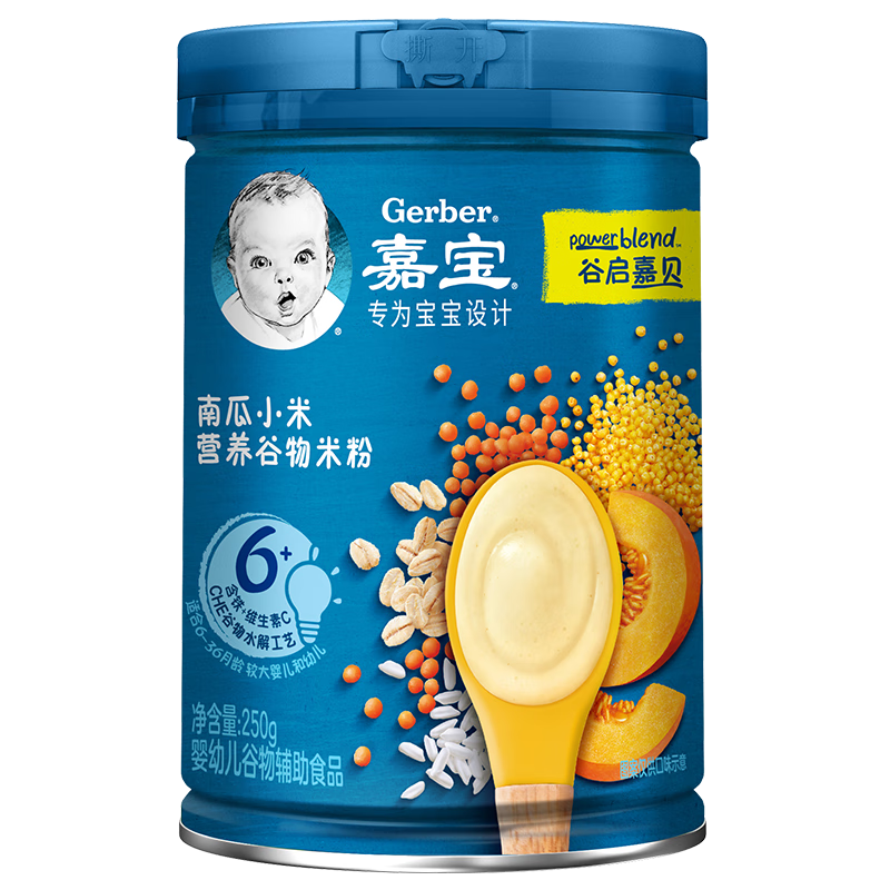 Gerber 嘉宝 谷启嘉贝高铁辅食 鳕鱼南瓜营养谷物米粉250g