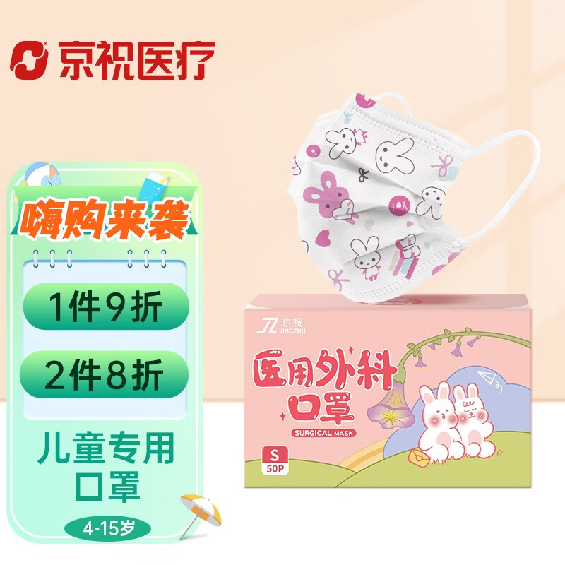 探索最新的电视价格走势,捕捉你眼前的机会