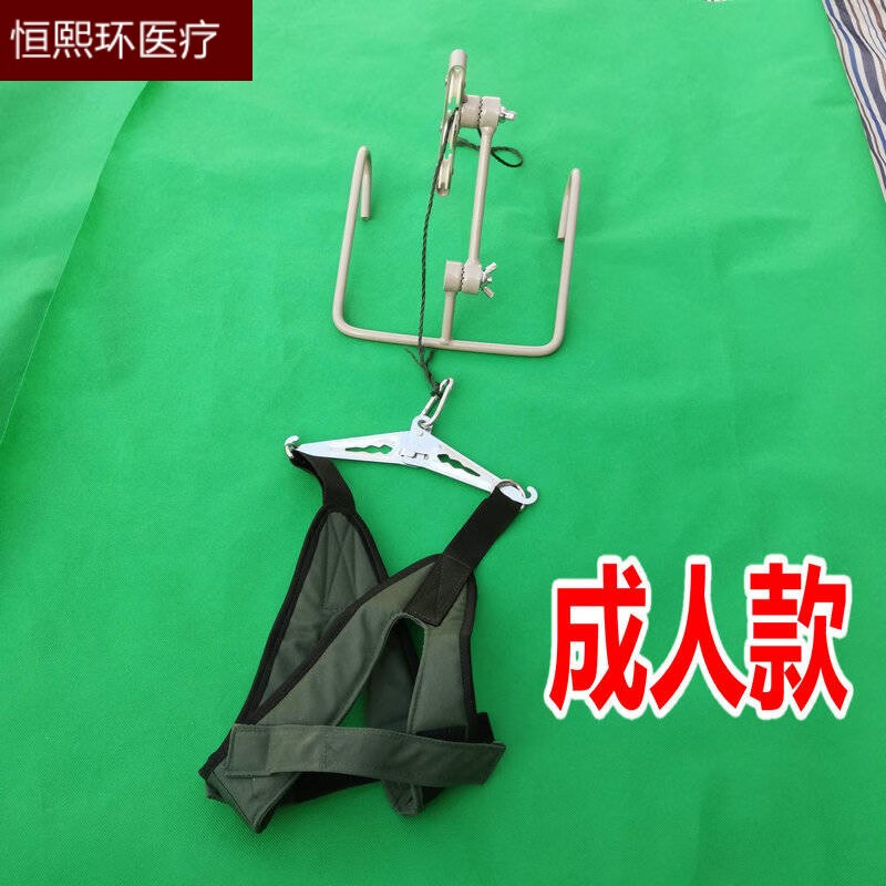 【jd健康】儿童颈椎牵引带枕颌拉伸器床头牵引架滑轮挂重物脖子脖