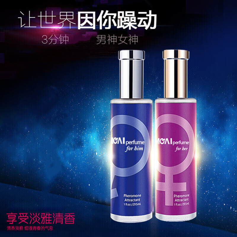 女裸 相关京东优惠商品排行榜 价格图片品牌优惠券 虎窝购