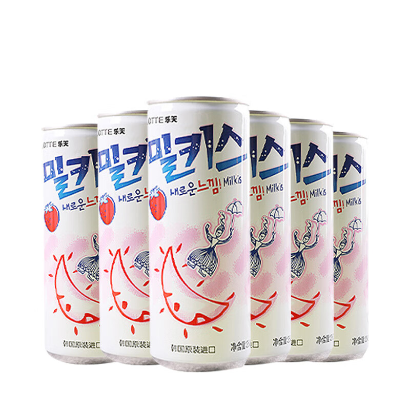 乐天(lotte) 饮料韩国进口妙之吻碳酸 汽水苏打水气泡水 草莓味碳酸