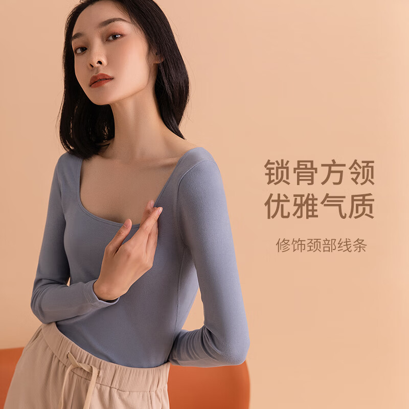 Carey Kay德绒发热保暖内衣女时尚方领打底衫修身显瘦女士保暖套装秋衣秋裤 奶茶白（套装） XL 【建议165-175cm/120-140斤】