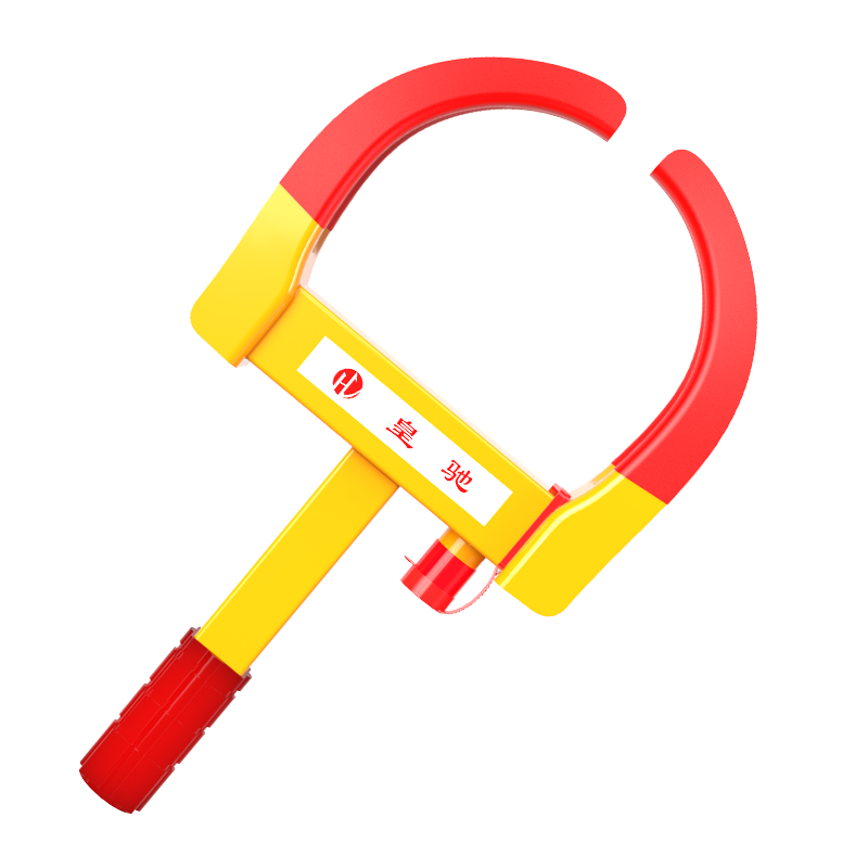 皇馳 鎖車(chē)器車(chē)輪鎖汽車(chē)輪胎鎖虎鉗夾子鎖牛角防盜鎖10孔調(diào)節(jié)月牙鎖芯