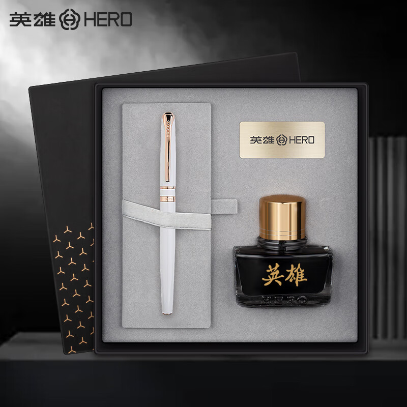 英雄（HERO）钢笔礼盒 H701（10K)金尖钢笔高端商务办公礼物墨水套装 白色