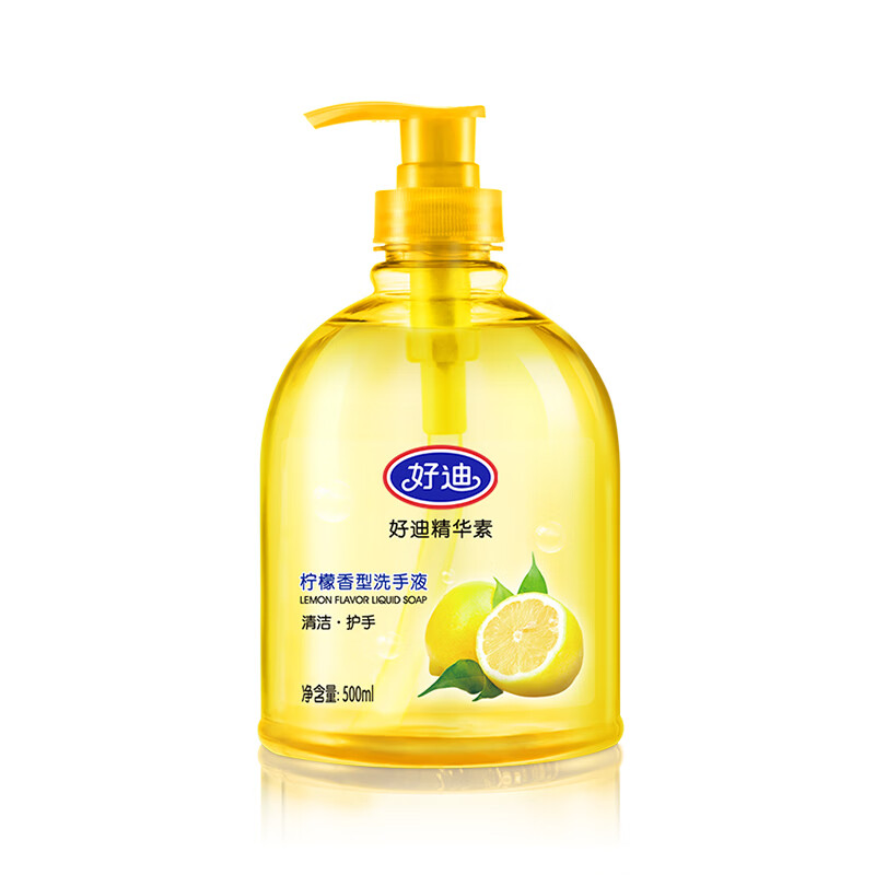 好迪洗手液 PH均衡健康滋润倍护 孕妇宝宝适用【勤洗手呵护健康】 500ml3瓶清爽柠檬香型