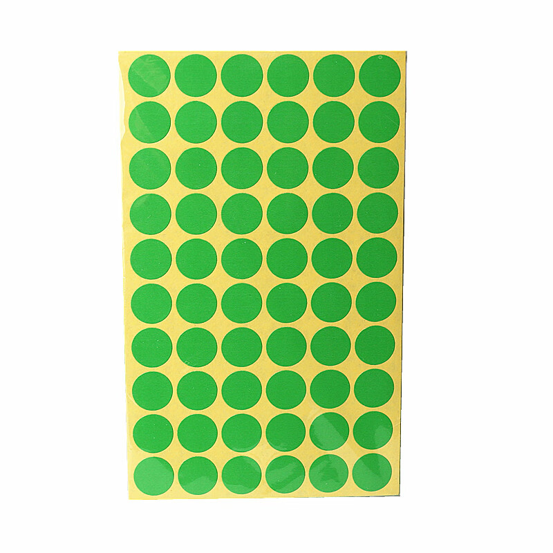 适用于色标贴纸 圆形贴 红点黑色蓝色绿色奖励贴 仿水贴纸不干胶自粘