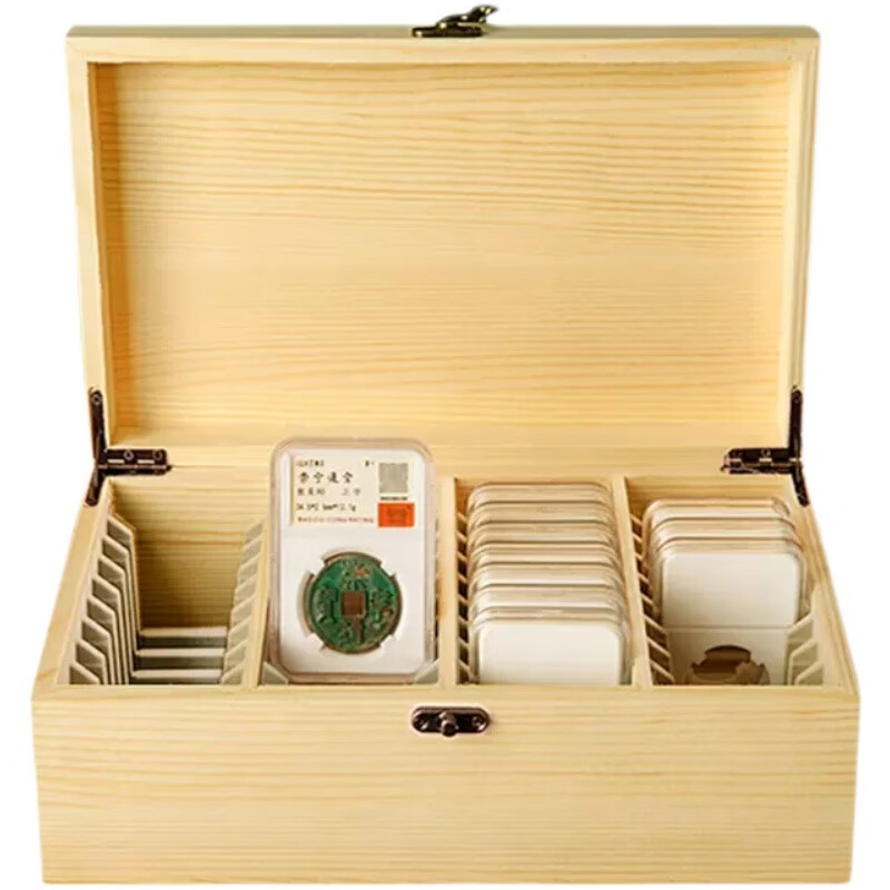 评级币收纳盒40枚装古钱币纪念币生肖币评级鉴定钱币收藏空盒子 收纳