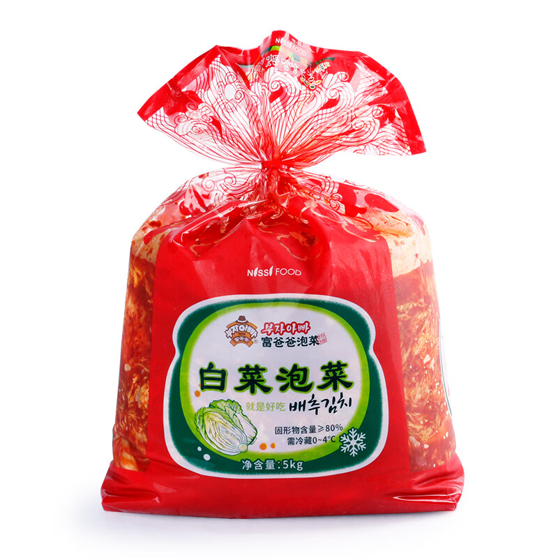 富爸爸白菜泡菜10斤/袋 整颗未切 韩式辣白菜泡菜下饭菜