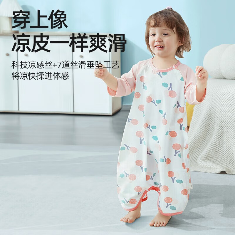 贝肽斯婴儿睡袋夏季儿童七分袖连体睡衣男女宝宝空调房可穿防踢被 七分袖-宇航员巡航 80cm 【适用身高75-85cm】