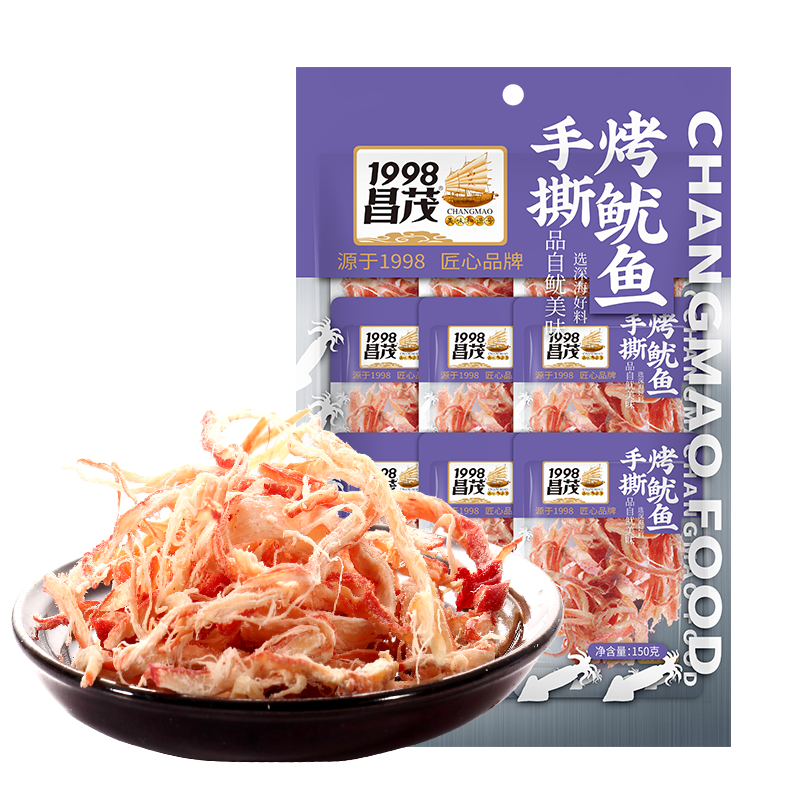 昌茂烤魷魚(yú)絲獨(dú)立小包裝辦公室零食海南特產(chǎn)休閑即食海味小吃下酒菜 【5袋】共600g