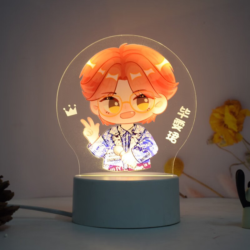 q版彩印-毕雯珺 遥控16色(可放电池)usb