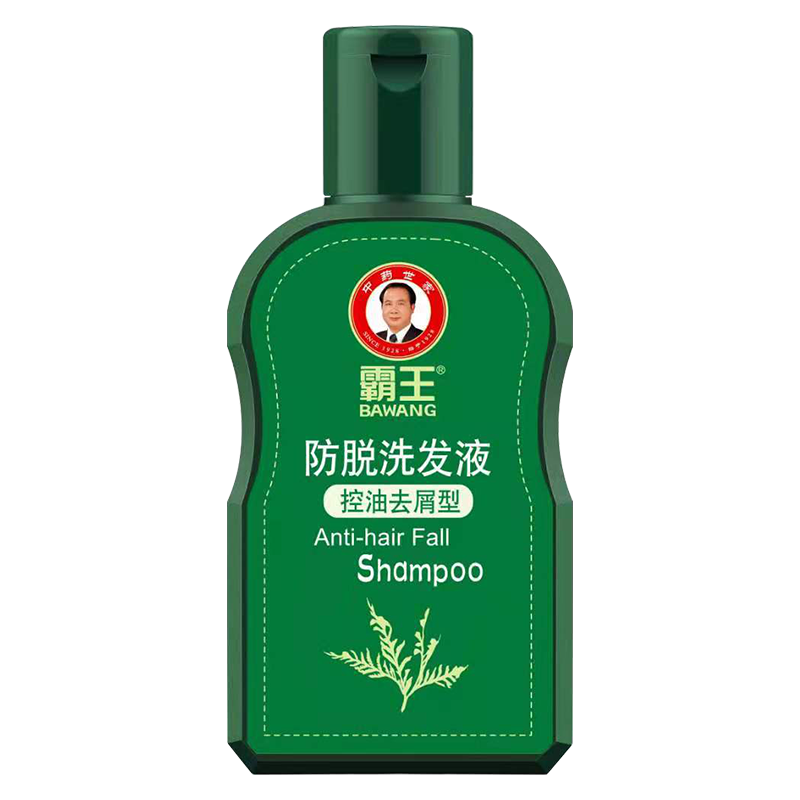 霸王防脱洗发水价格趋势与购买指南