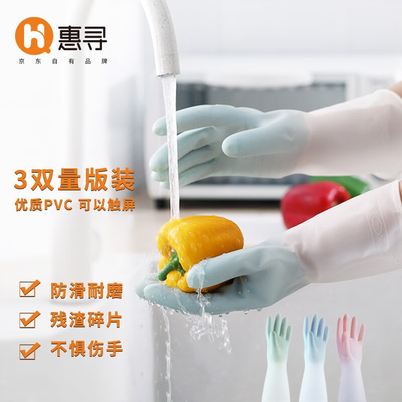京东京东爆品 2021-09-27 - 第29张  | 最新购物优惠券