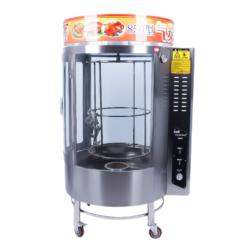 美康廚具烤鴨爐商用燃氣電熱電烤爐木炭850型全自動旋轉(zhuǎn)烤箱機烤魚爐烤鴨烤雞爐秘制烤五花肉吊爐烤 850全燃氣款（豎爐頭）