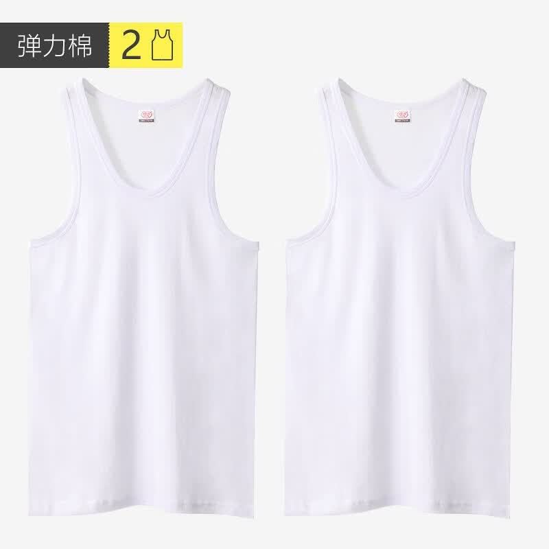 浪莎2件白色背心男士背心纯棉青年透气夏季凉爽汗衫跨栏吊带运动打底 白+白/2件装/宽松 175/XL
