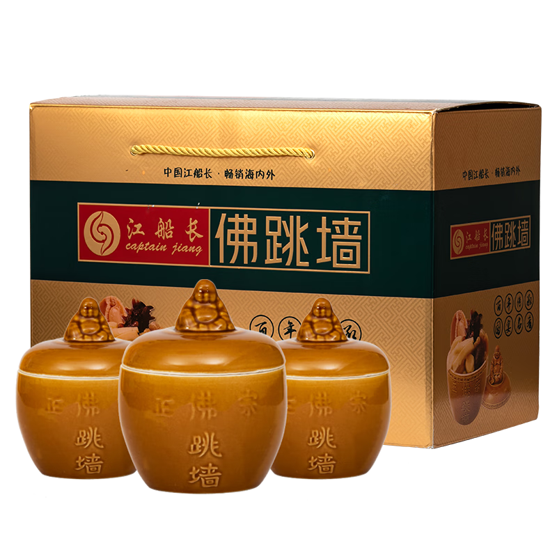 江船長佛跳墻正宗鮑參花膠海鮮金湯加熱大盆菜閩菜220g*6燉盅福壽全禮盒 220g*6燉盅佛跳墻禮盒裝