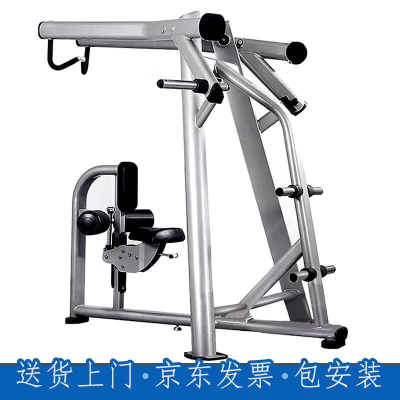 科誉 高位下拉划船训练器健身房高拉背训练器材工作室器械健身器材
