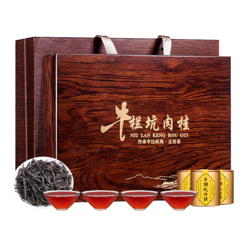 好韵当头牛栏坑肉桂大红袍2024新茶武夷山茶乌龙茶特级高档茶叶礼盒装300g