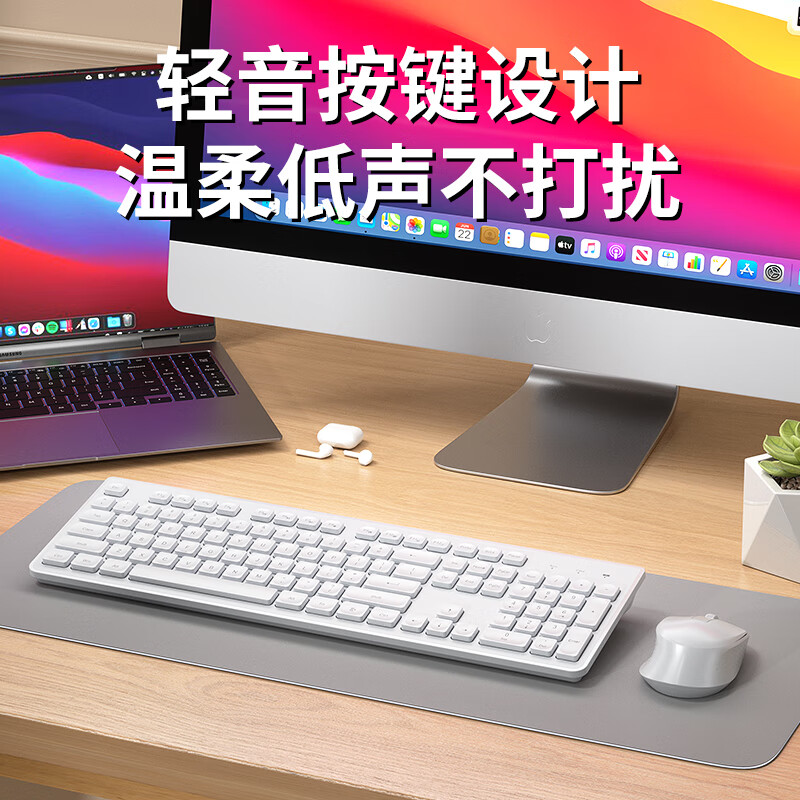 秋坤轻薄无线键盘鼠标套装家用办公笔记本电脑台式持久耐用苹果小米华硕静音巧克力防溅水男女通用键盘 黑色-键盘鼠标套装【带独立开关/无线/静音/省电】