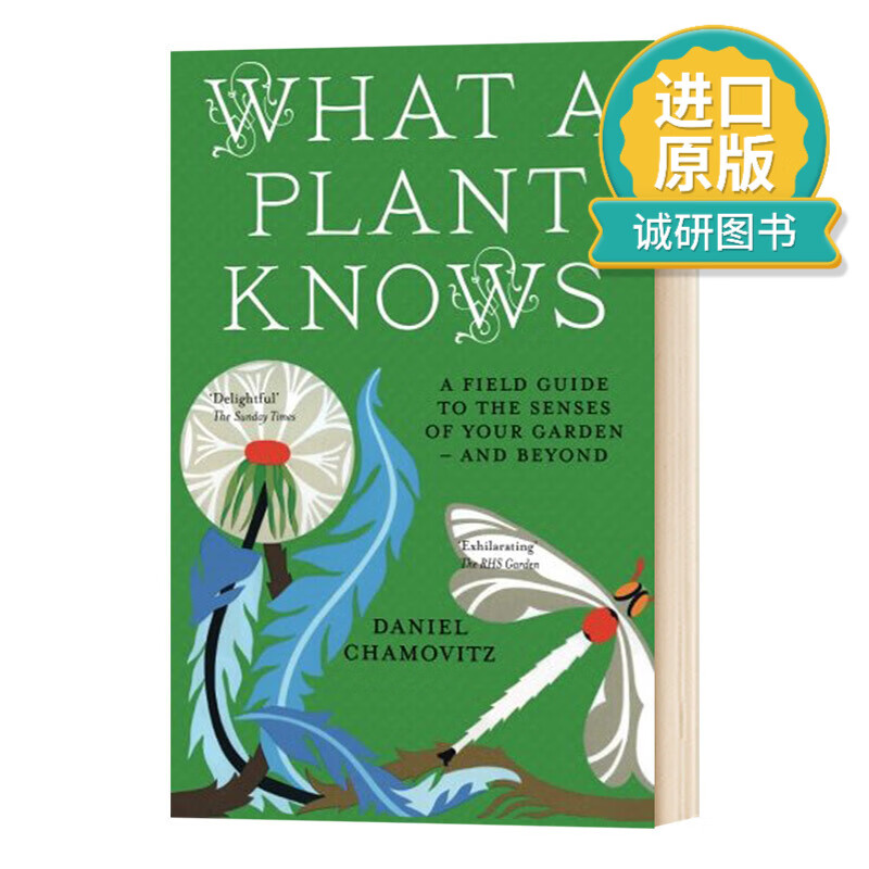 正版 英文原版 植物知道生命的答案 What a Plant Knows 英语科普读物书籍 进口原版图书
