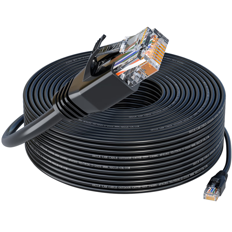 HAILEിͭר߷ˮɹˮͷ5 ؿ߳Ʒ HT-6508-5M