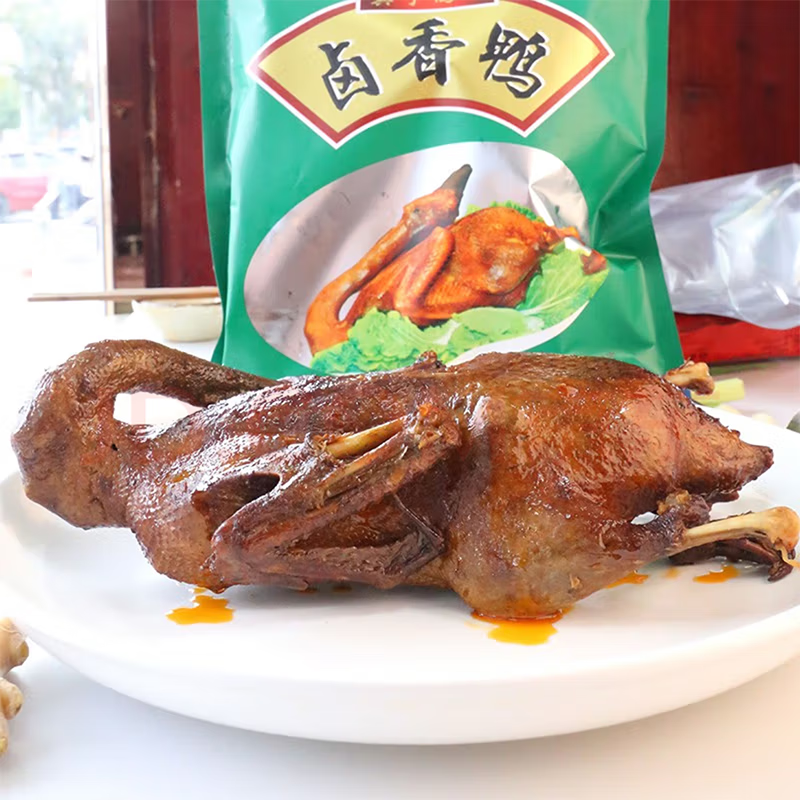 翼宇鸭业(yiyuyaye)卤鸭酱鸭630g 贵州特产三穗麻鸭卤味熟食开袋即食