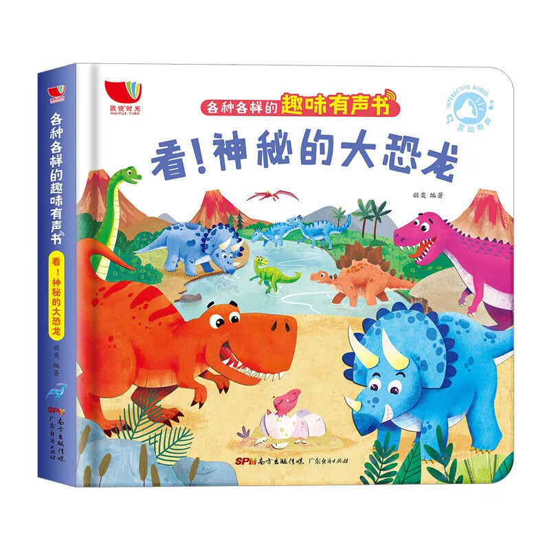 查科普百科最低价格用什么软件|科普百科价格比较