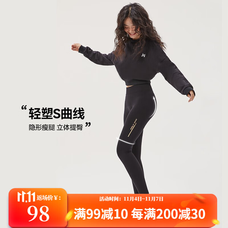 京东新品首发 2021-11-07 - 第13张 | 最新购物优惠券 京东新品首发 2021-11-07 - 第13张 | 最新购物优惠券