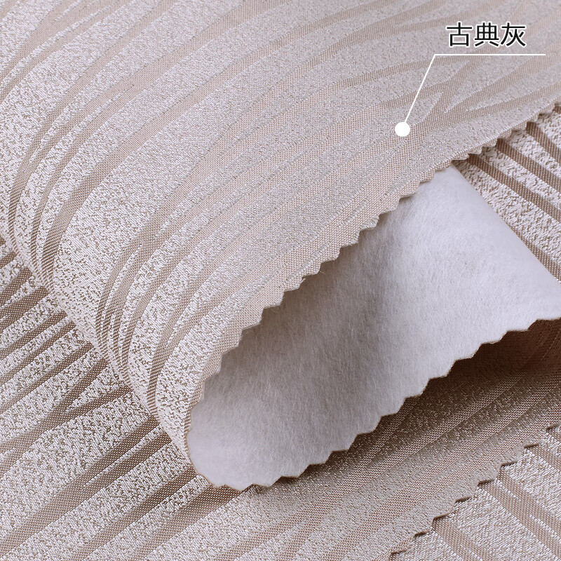 施韵令简约现代无缝墙布素色温馨暗纹竖条纹色欧式客厅卧 s-37 古典灰