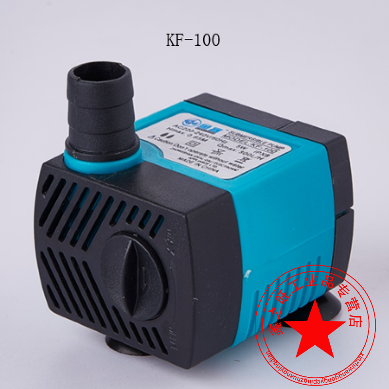 沃嘉定制适用15w20w25w45w65w85w风水球鱼缸用抽水机侧吸小水泵220v