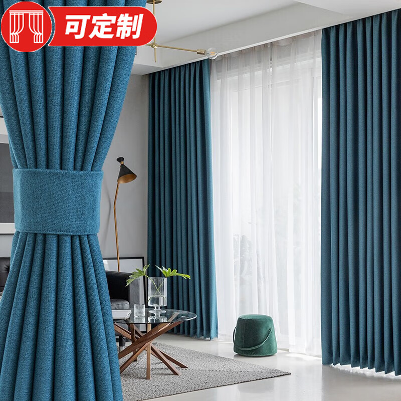 金蝉窗帘和窗纱系列，打造你理想的家居环境|京东窗帘窗纱史低查询