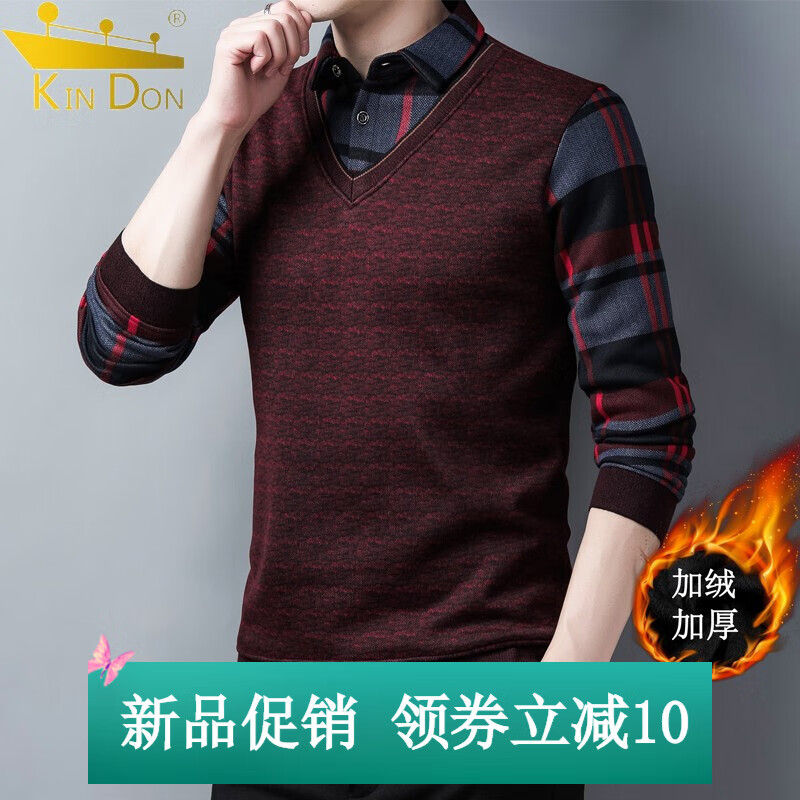 雅鹿男装假两件毛衣男士休闲翻领针织衫秋季薄款时尚潮流男装上衣t恤衫 黑色 2XL (180)(建议155-170斤)