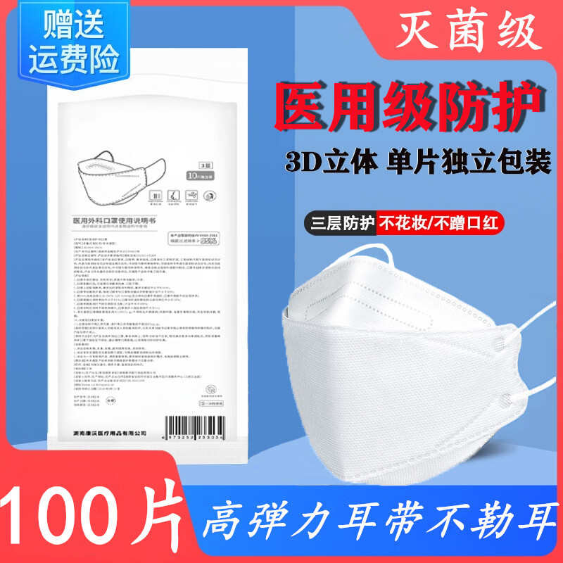抢购骗局揭秘:xx商品汇价历史一览,充分准备才能轻松购买!