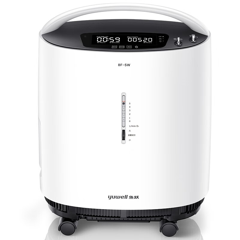 鱼跃5l制氧机家用医用级老人制氧器带雾化静噪轻音24小时吸氧机孕妇 8