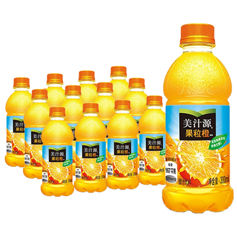 美汁源果粒橙价格走势分析及口感评测|京东的饮料历史价格在哪看