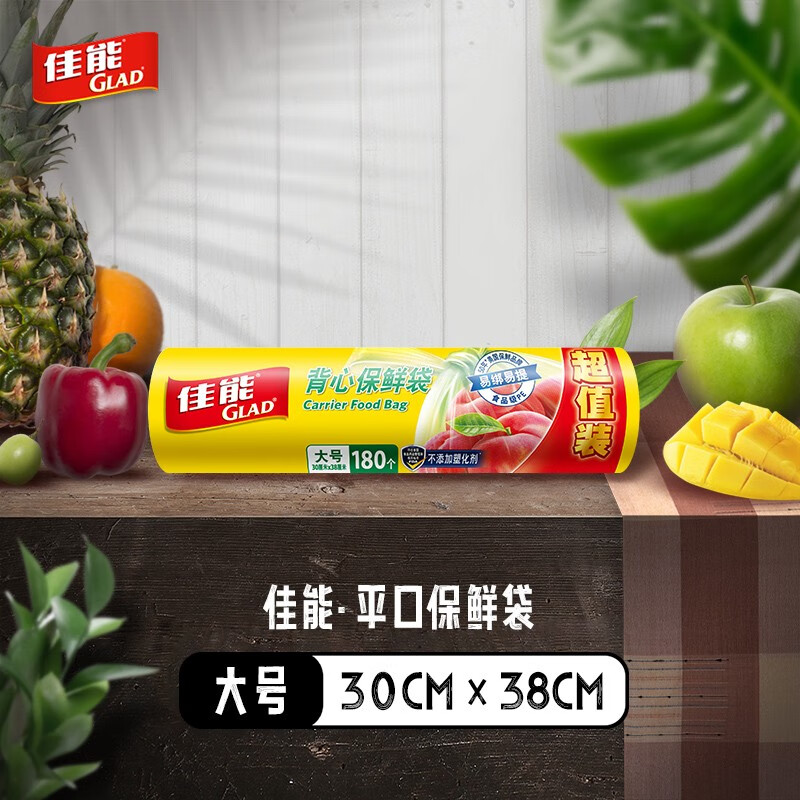 佳能一次性用品用户评价如何？测评大揭秘！