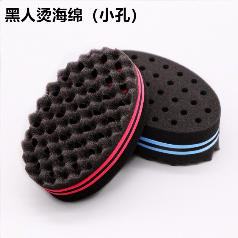 黑人烫发海绵嘻哈爆炸头打理工具barbershop非洲脏辫美发造型海绵