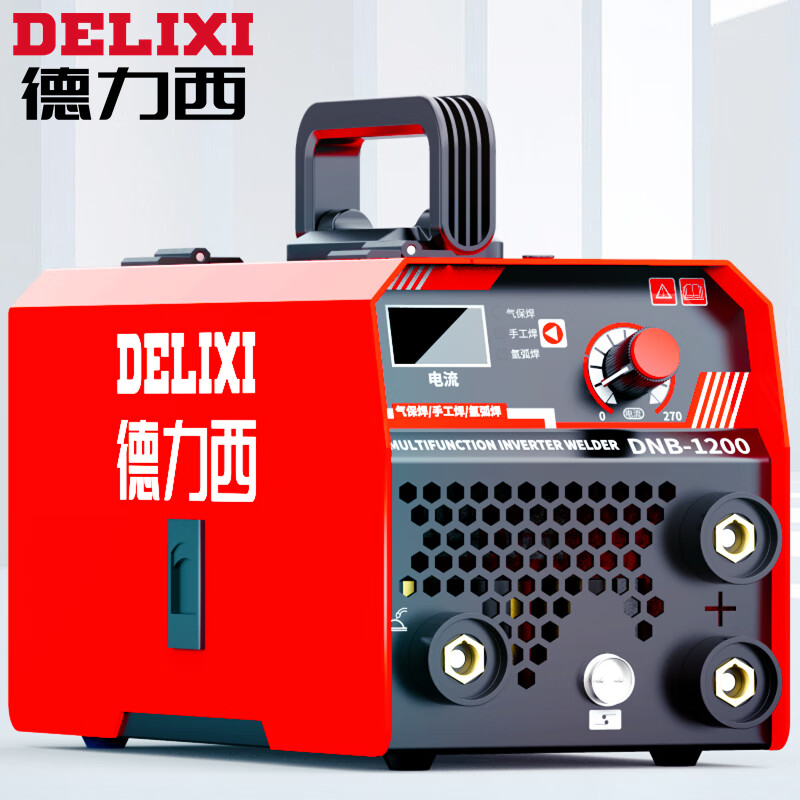 德力西德力西气保焊机二保焊机二氧化碳气体保护焊机家用电焊两用电