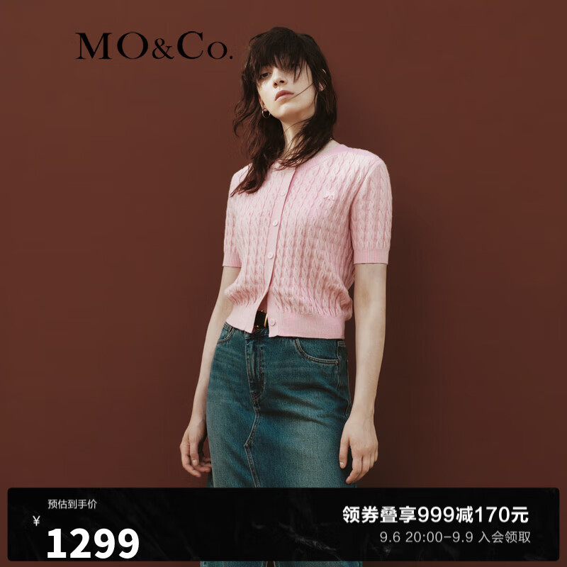 MO&Co.2023秋新品羊绒混纺刺绣绞花肌理针织开衫MBC3CART10 玫粉色 M/165怎么样,好用不?