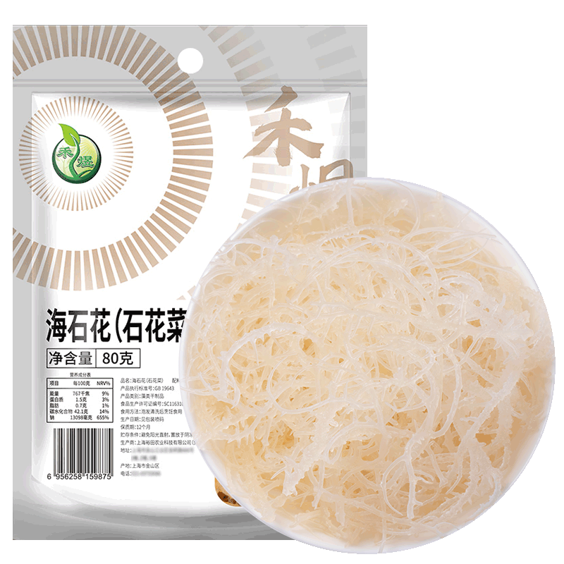 发现价格波动!抓住机会!最新的京东100026168454优惠信息分享!