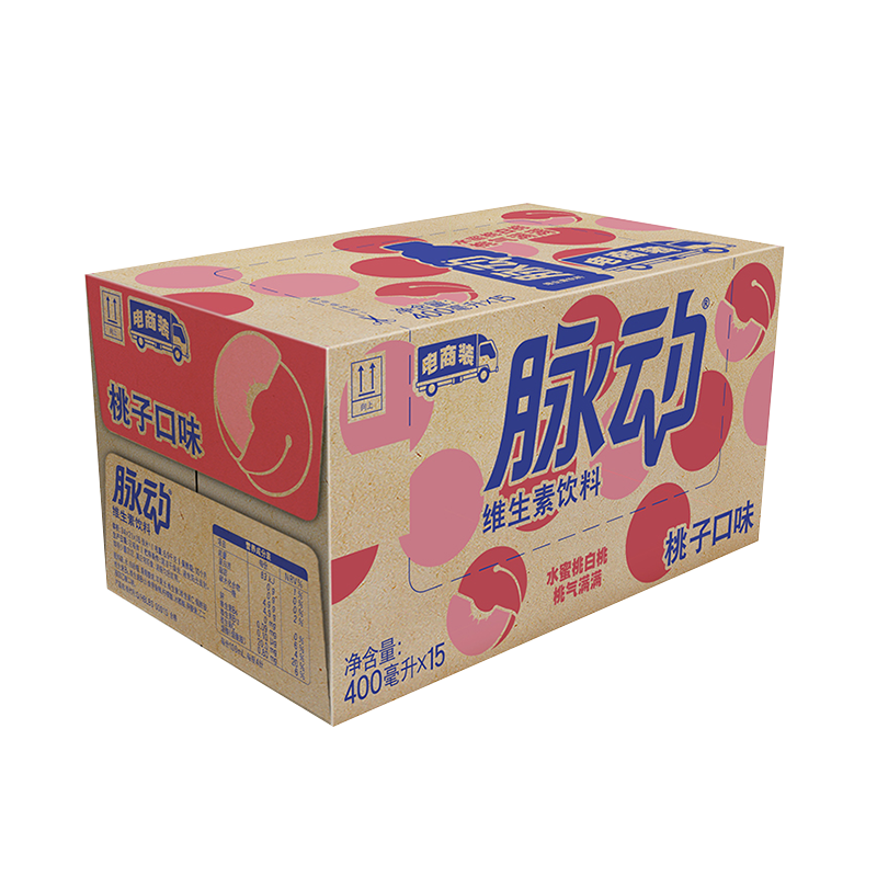 京东销量最高脉动桃子口味饮料价格走势及评测推荐|京东的饮料历史价格在哪看