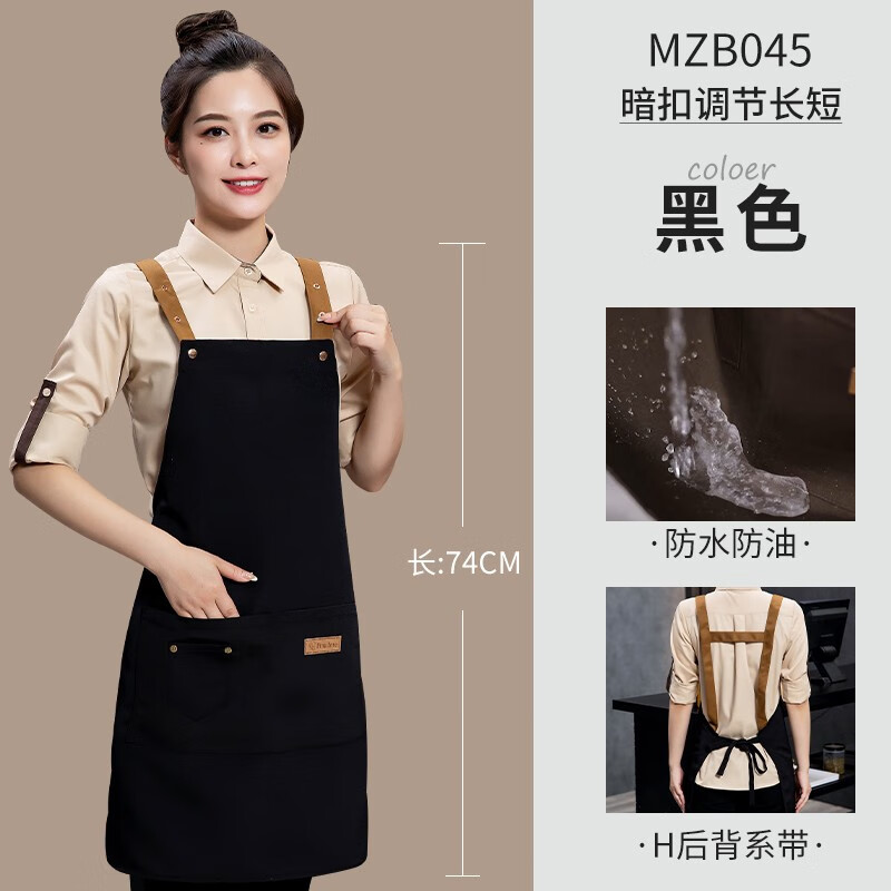 工装价格走势曲线|工装价格历史