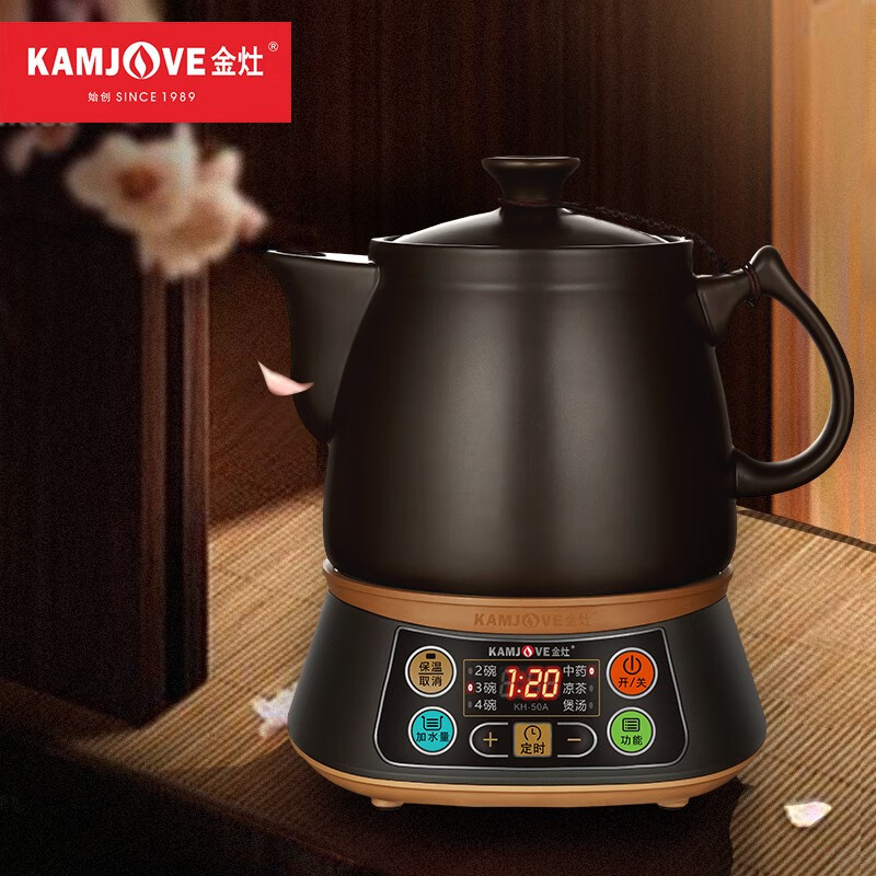 金灶(kamjove)  全自动煎药壶中药壶 电煎药锅分体式中药煲养生壶3l