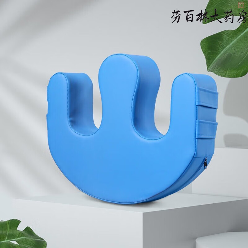通用翻身辅助器老人翻身神器翻身枕u型防压疮护理老年人家用医用瘫痪