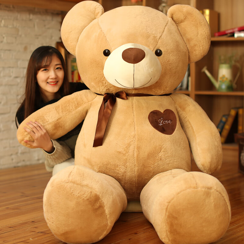 抱抱熊公仔泰迪熊猫布娃娃女生熊娃娃毛绒玩具熊猫娃娃玩偶熊抱枕 浅棕色 大熊身高80cm-直角测量100cm