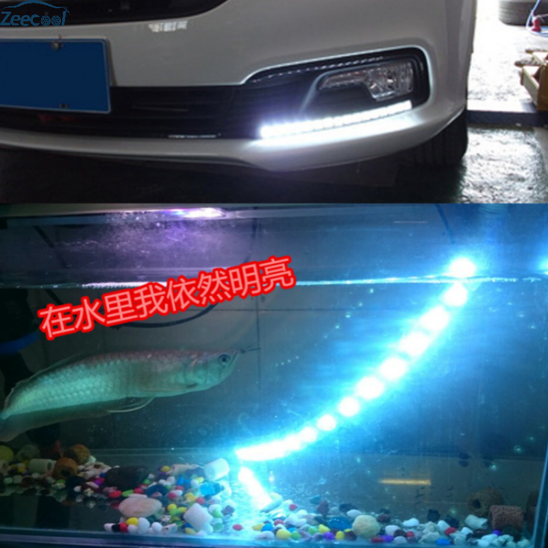 遥绾惜汽车LED日行灯改装日间行车灯指导安装弯曲中网灯通用高亮防水12V 白壳 10灯珠【白光】一对