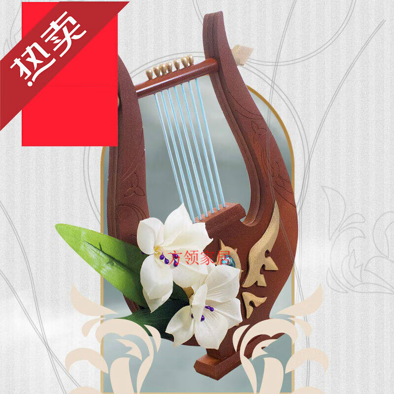 原神风色诗人风神温迪 cos琴竖琴西风猎弓假发道具桌面摆 天空之琴