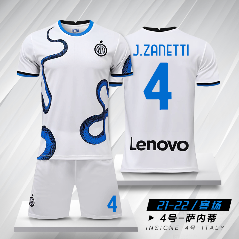 宾帛锦21-22国米球衣定制足球服套装9号卢卡库男儿童国际米兰10号