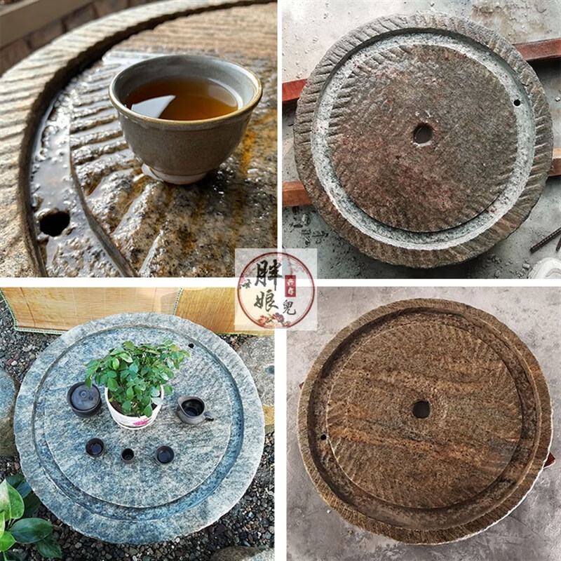创京懿选老石磨盘茶桌 老石磨茶桌茶台磨盘改造旧石器磨片茶盘石桌