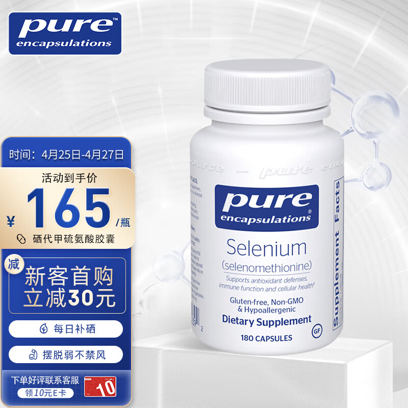 历史矿物质价格查询的网站|矿物质价格历史